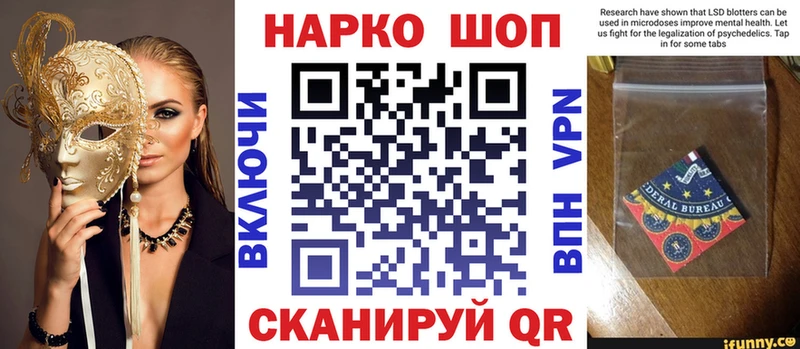Где купить Новосиль КОКАИН  Конопля  Псилоцибиновые грибы  Гашиш  Меф мяу мяу  Амфетамин 