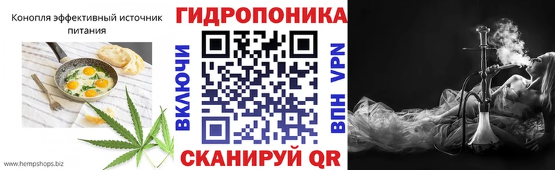 Canna-Cookies марихуана  купить  цена  Новосиль 