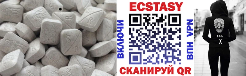 Ecstasy DUBAI  купить наркотик  Новосиль 