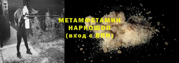круглые Переславль-Залесский