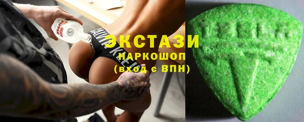 мефедрон мука Пестово