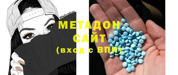 прущие крисы Пересвет