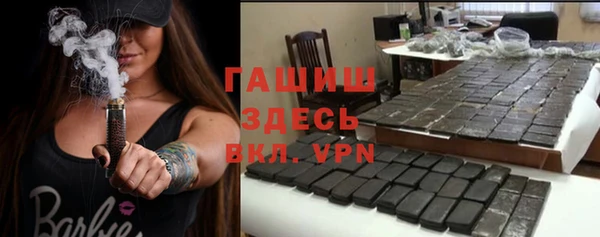 круглые Переславль-Залесский