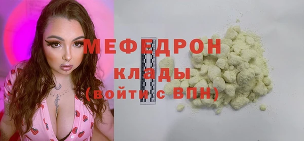 круглые Переславль-Залесский