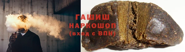 прущий лед Баксан