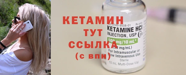 круглые Переславль-Залесский