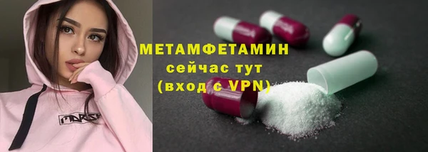 круглые Переславль-Залесский