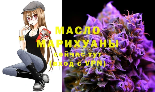 прущие крисы Пересвет