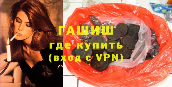 прущий лед Баксан