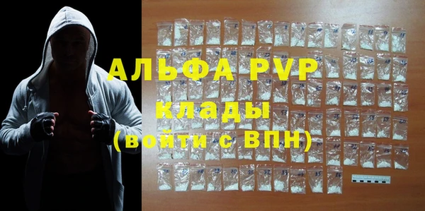 синтетический гашиш Кинешма