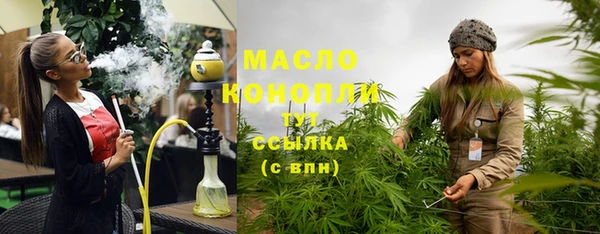 круглые Переславль-Залесский