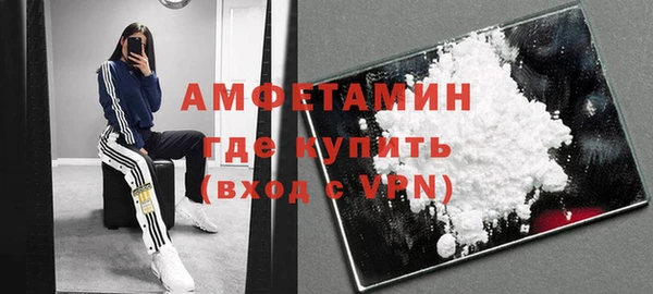 прущие крисы Пересвет