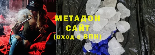 прущий лед Баксан