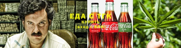 круглые Переславль-Залесский