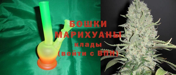 MDMA Остров