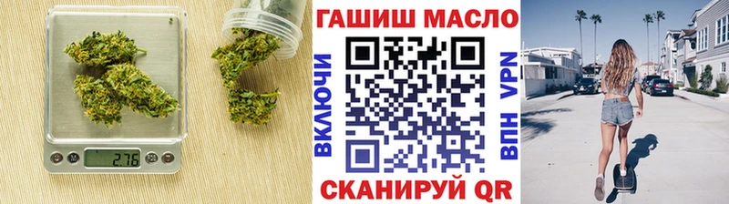 Дистиллят ТГК жижа  дарк нет как зайти  Новосиль 